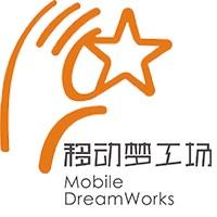 移動(dòng)夢(mèng)工場(chǎng) 專注網(wǎng)站定制12年，業(yè)內(nèi)頂呱呱的軟件外包服務(wù)專家